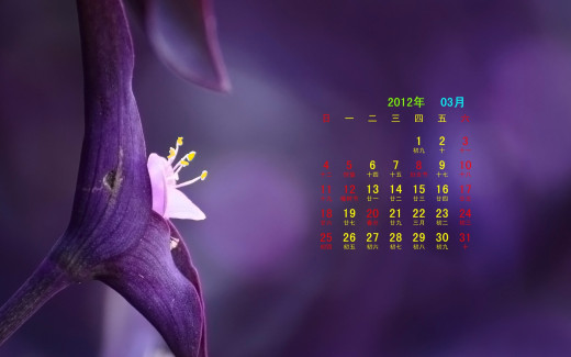 611142 (a): :1920x1200